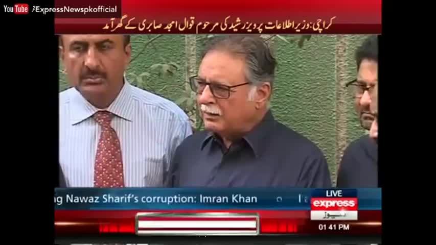 Parvez Rasheed Went to Amjad Sabri's House and Did the Unthinkable