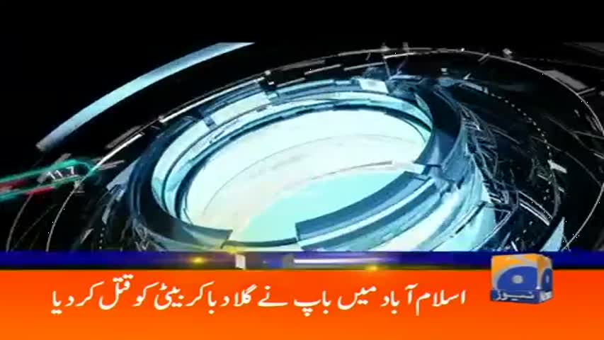 Geo Headlines 01 PM 28-March-201