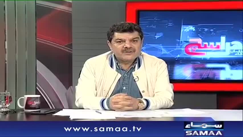 Khara Sach |‬ SAMAA TV |‬ 10 JAN 2018