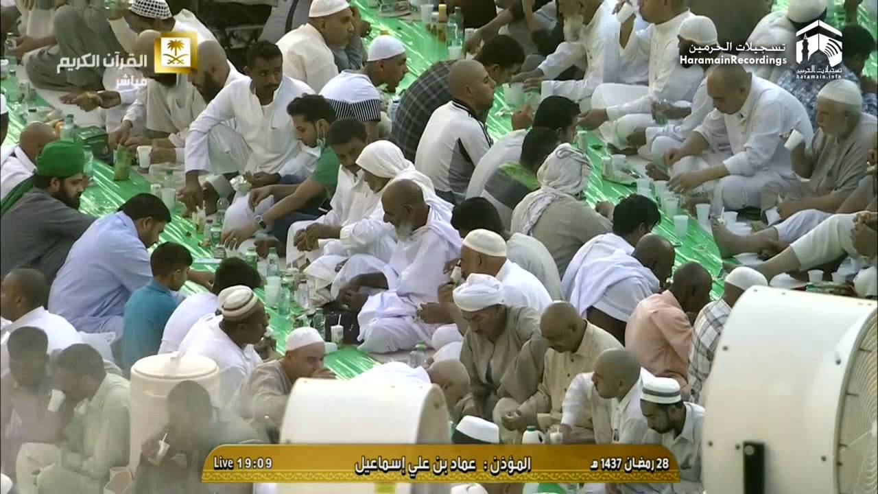 28th Makkah Iftaar Ramadan 1437