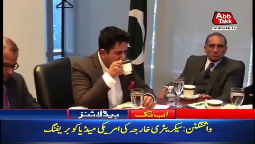 AbbTakk Headlines – 08 AM – 08 March 2018