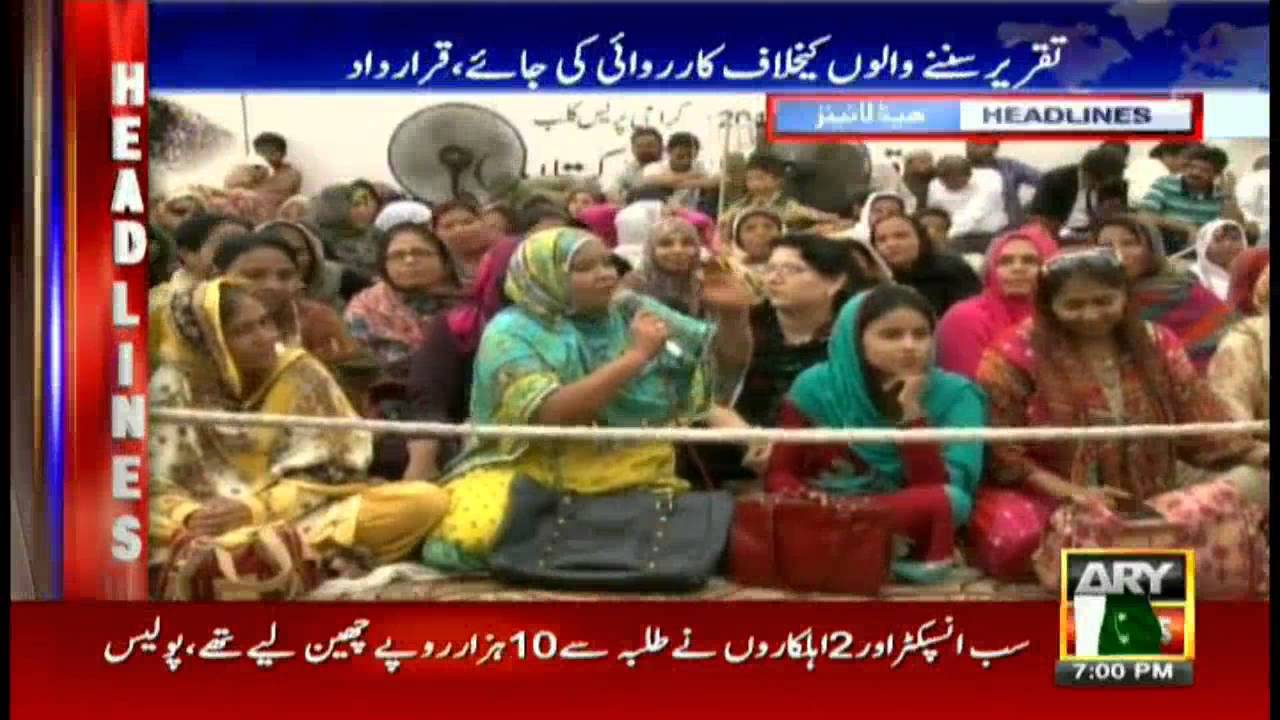 Headlines  1900 – 30th August 2016