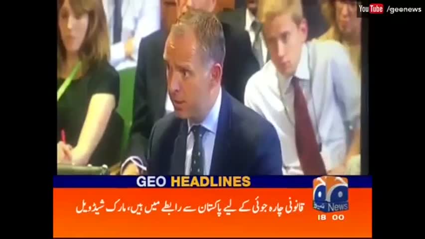 Geo News Headlines - 06:00 PM | 8 September 2016