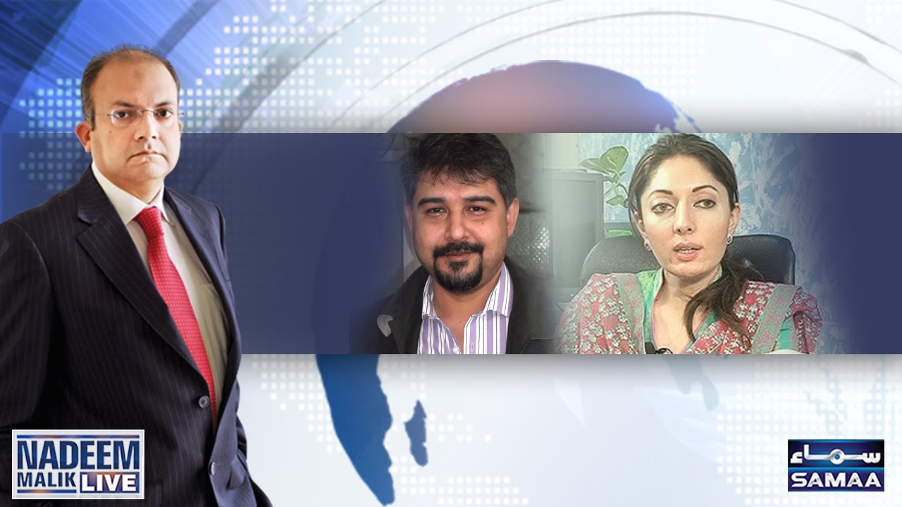 MQM Kay Shikwe | Nadeem Malik Live – 18 August 2016