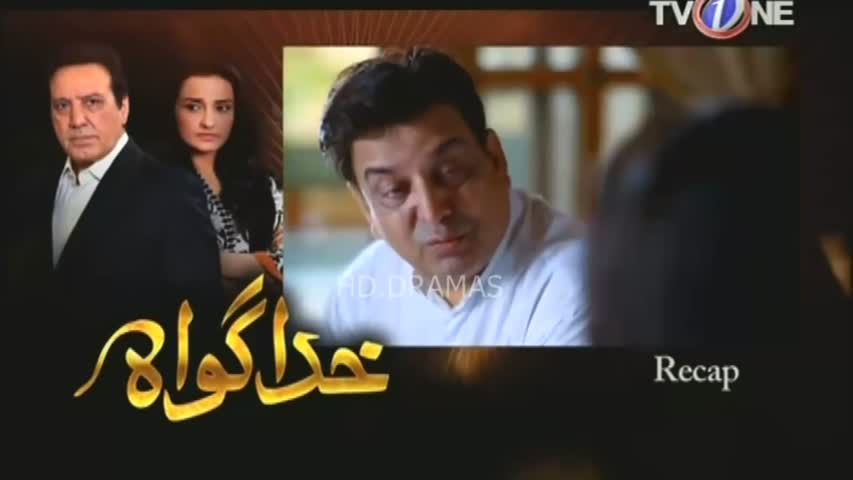 Khuda Gawah Episode 6 TV One Drama | HD-TV 720! 4th september 2016