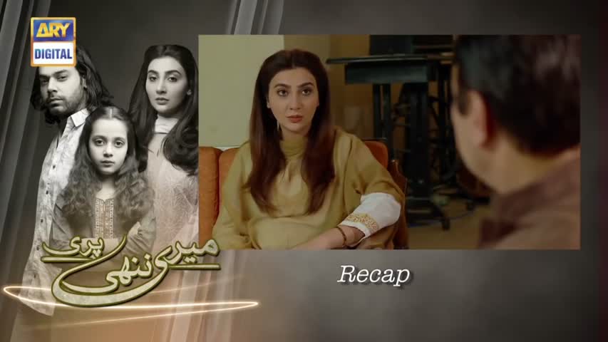 Meri Nanhi Pari Episode 7