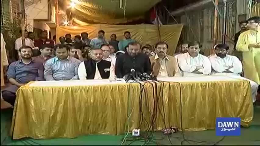 Farooq Sattar Press conference