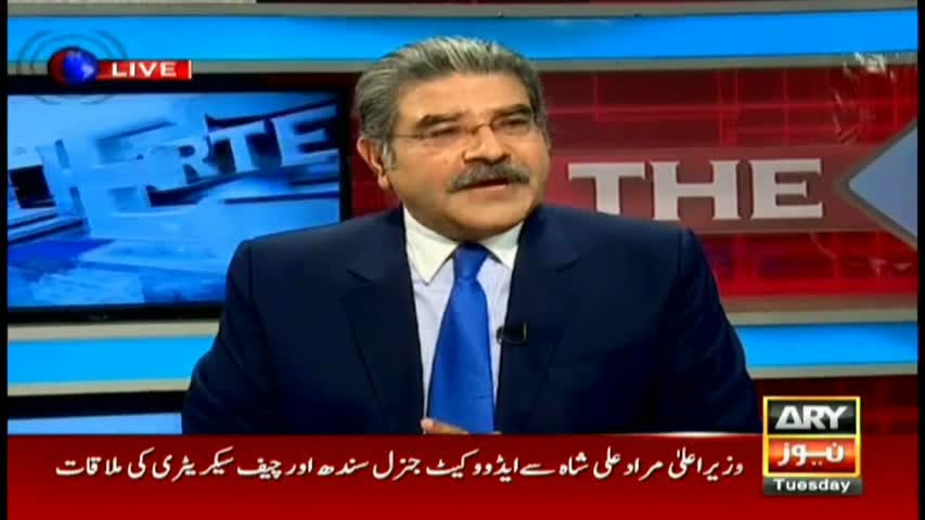 Motorway policeman commits suicide over non-payment of salary