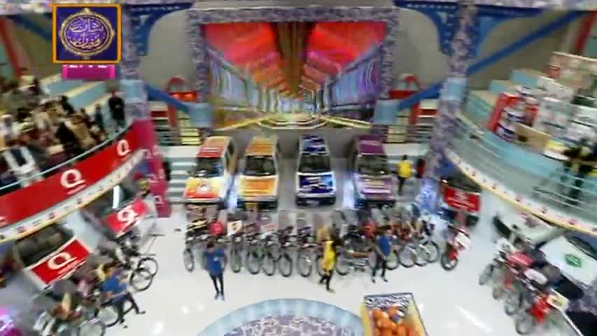 Jeeto Pakistan - Ramazan Special - 31st May 2017 - ARY Digital Show