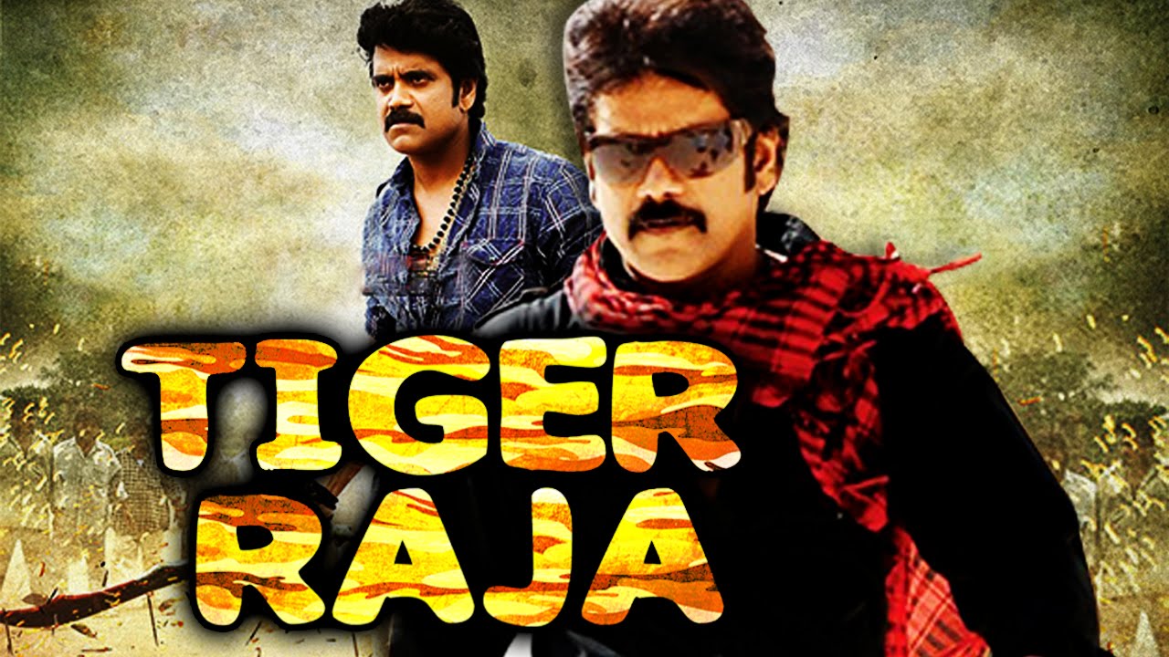 Tiger Raja (2016) Telugu Film Dubbed Into Hindi Full Movie | Nagarjuna, Ramiya