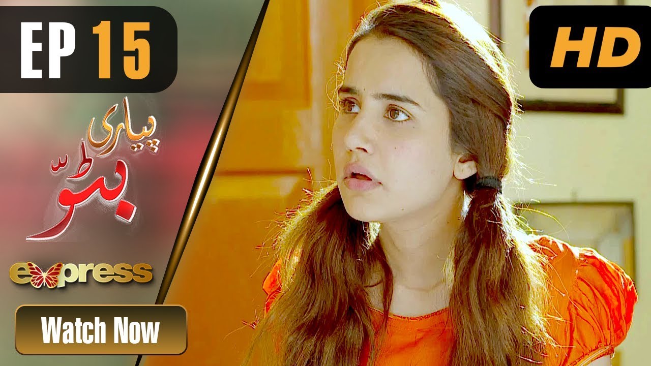 Piyari Bittu - Episode 15