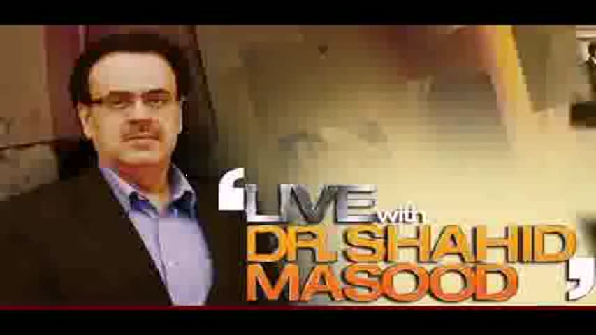 Live With Dr Shahid Masood 28 Jan 2016 On News One