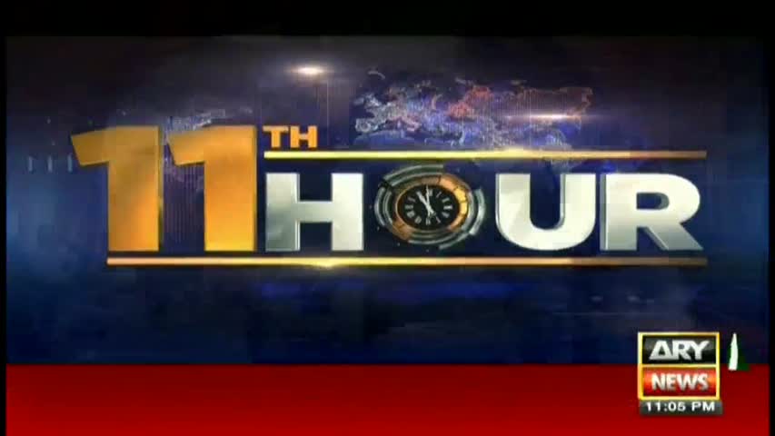 11th Hour 26th October 2016