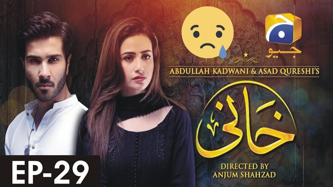 Khaani Episode 29  Har Pal Geo