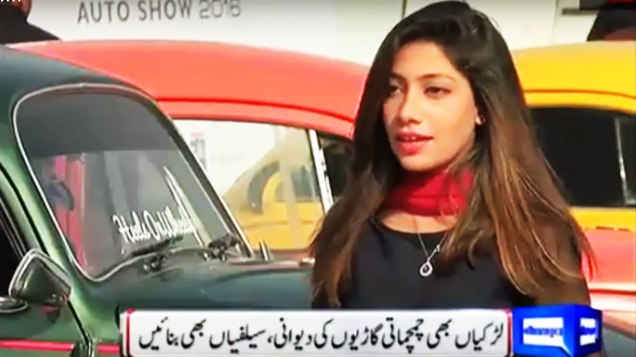 Girls Enjoy Amazing Cars & Heavy Bikes in Pak Wheels Show | Dunya News