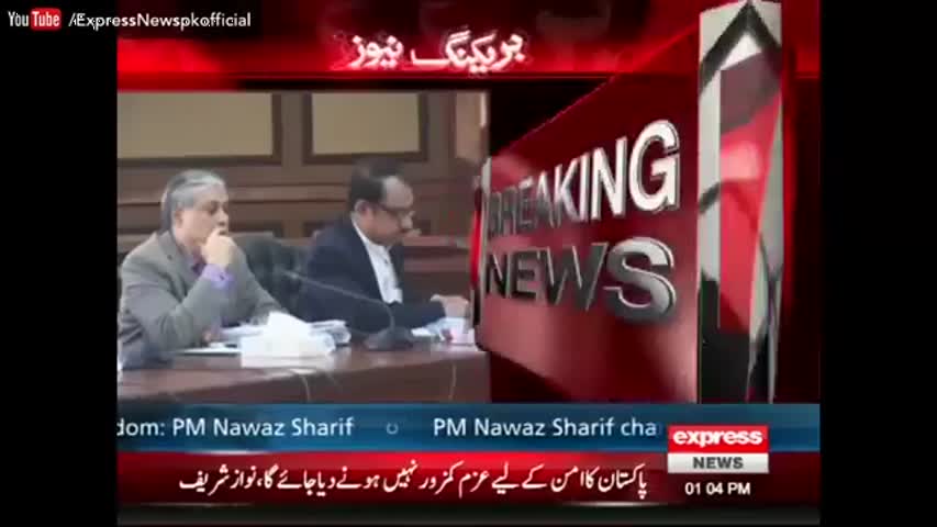 Kashmir is an incomplete agenda of partition of Indo Pak - Pakistan