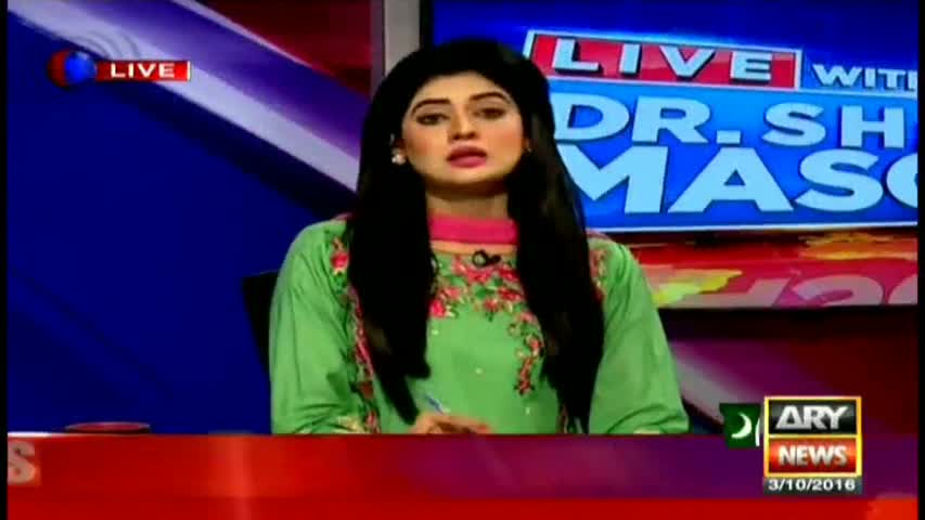 Live With Dr  Shahid Masood - 3rd October 2016