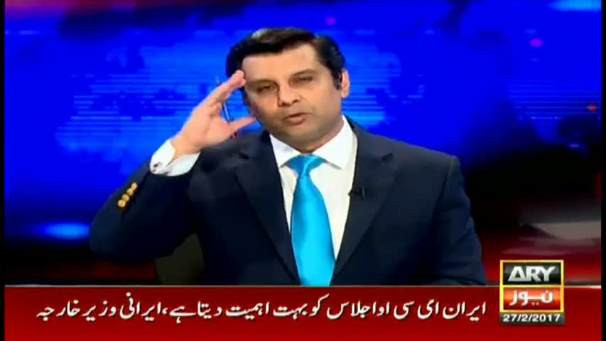 Power Play 27th February 2017