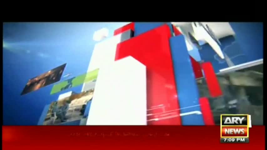 The Reporters 26th October 2016