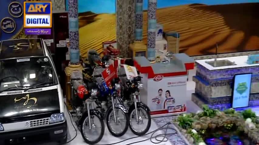 Shan-e-Sehr – Part 02 – 1st June 2017