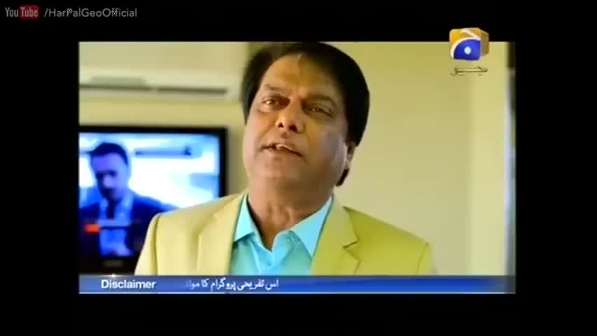 Joru Ka Ghulam - Episode 07 | Har Pal Geo