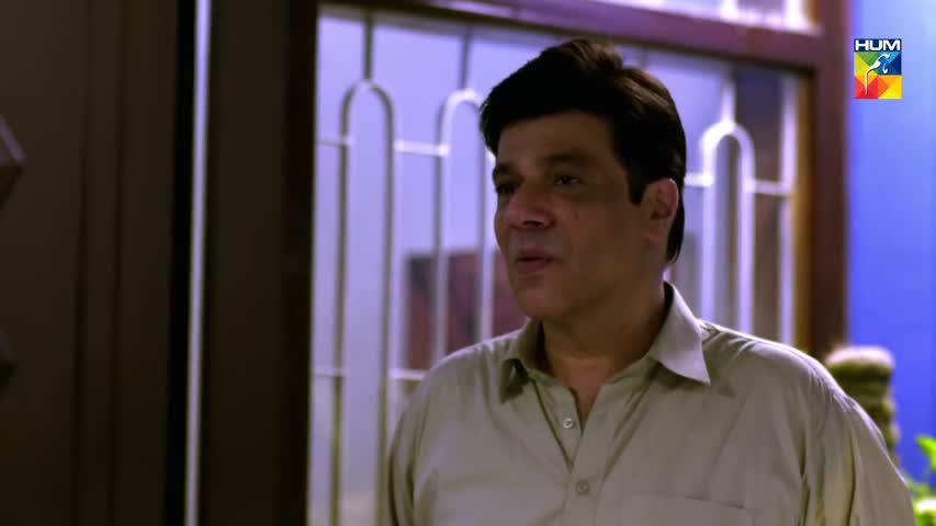 Ki Jaana Mein Kaun Episode #12 HUM TV Drama 2 August 2018