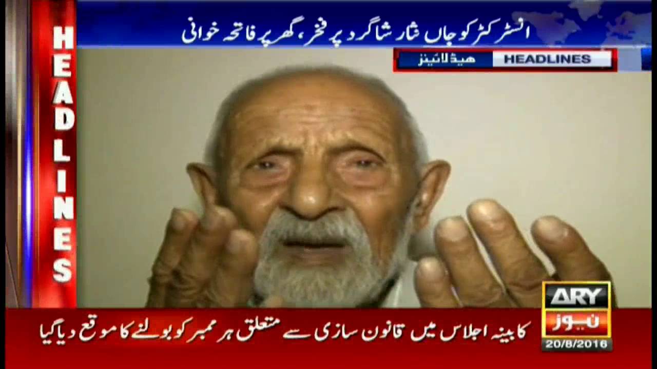 Headlines 1300 – 20th August 2016