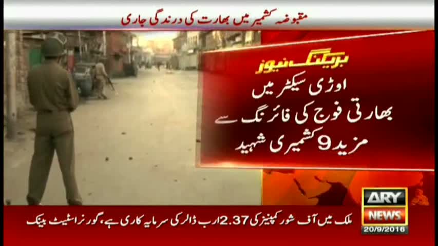 India continues to suppress Kashmiriis through violence