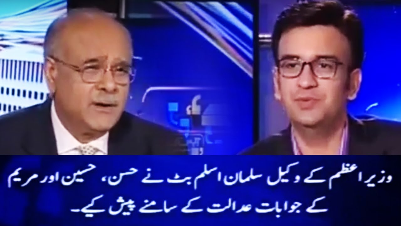 Aapas Ki Baat with Najam Sethi - 7 November 2016 - Geo News