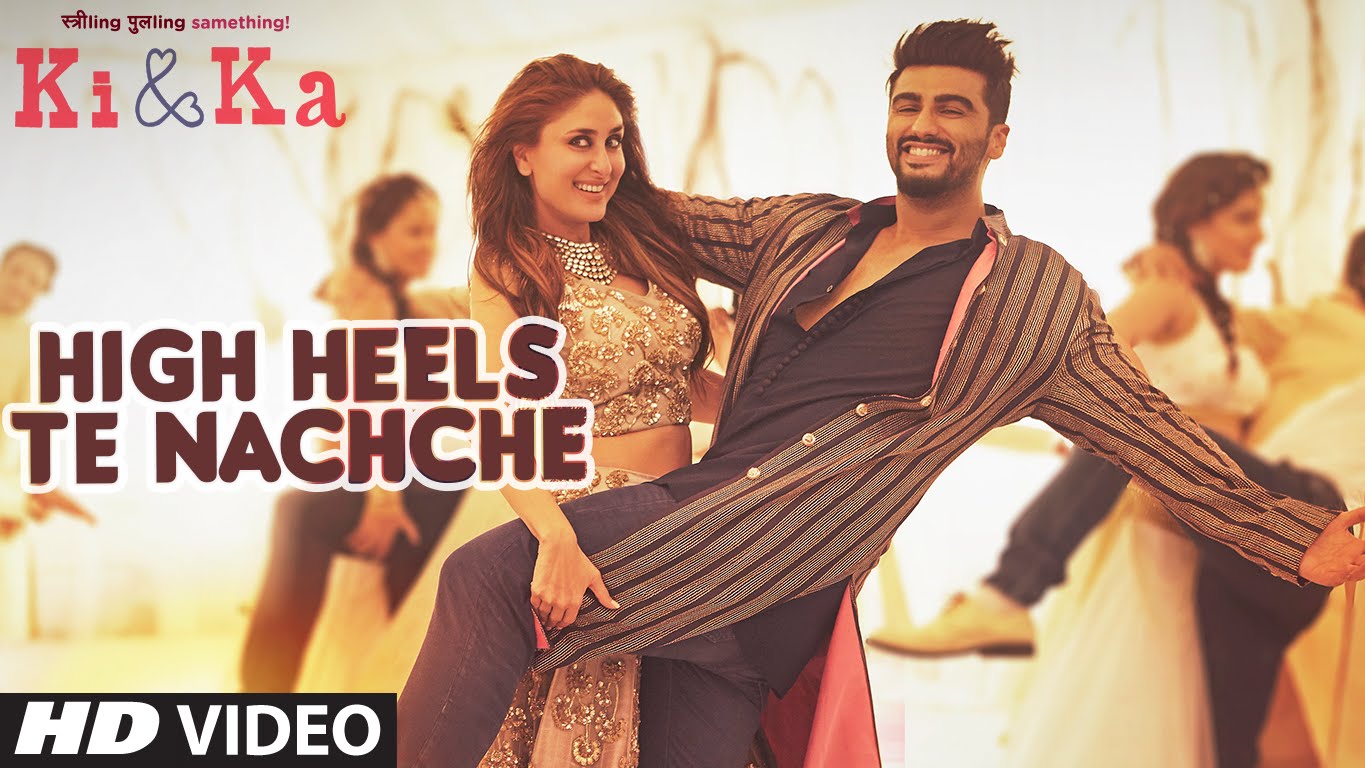 HIGH HEELS TE NACHCHE Video Song | KI & KA | Meet Bros ft. Jaz Dhami | Yo Yo Honey Singh | T-Series