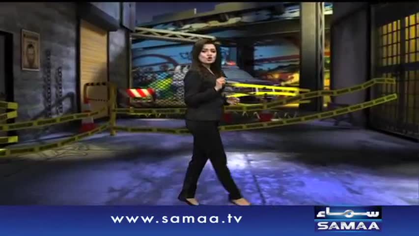 Crime Scene- 12 Oct 2016