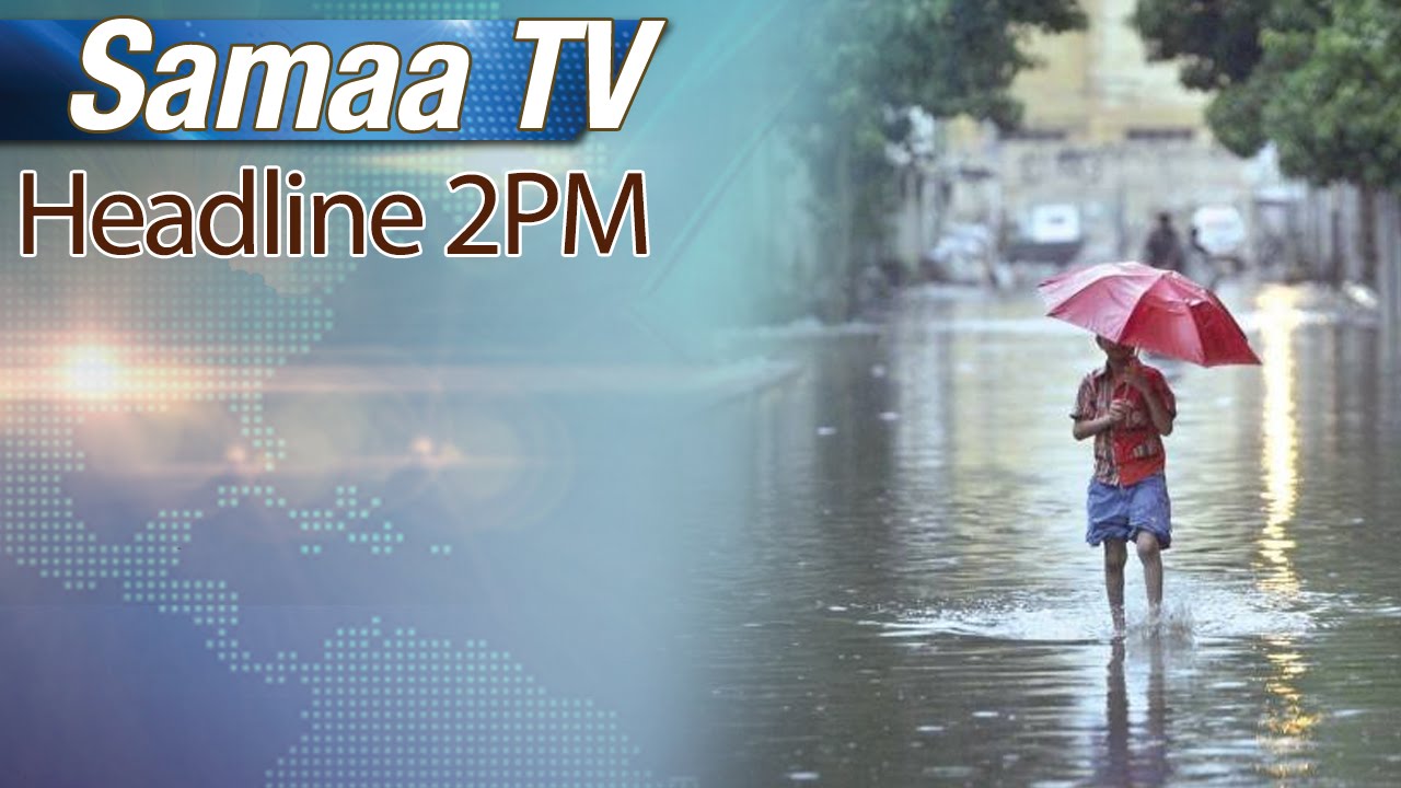 Samaa Headlines | 2 PM | 27 Aug 2016
