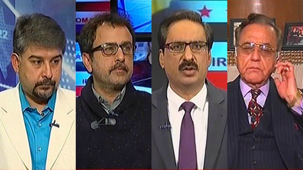 Kal Tak 1 February 2017 | Express News