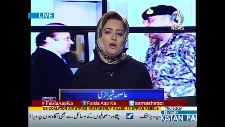 Faisla Aap ka - 13 April 2017 | Aaj News