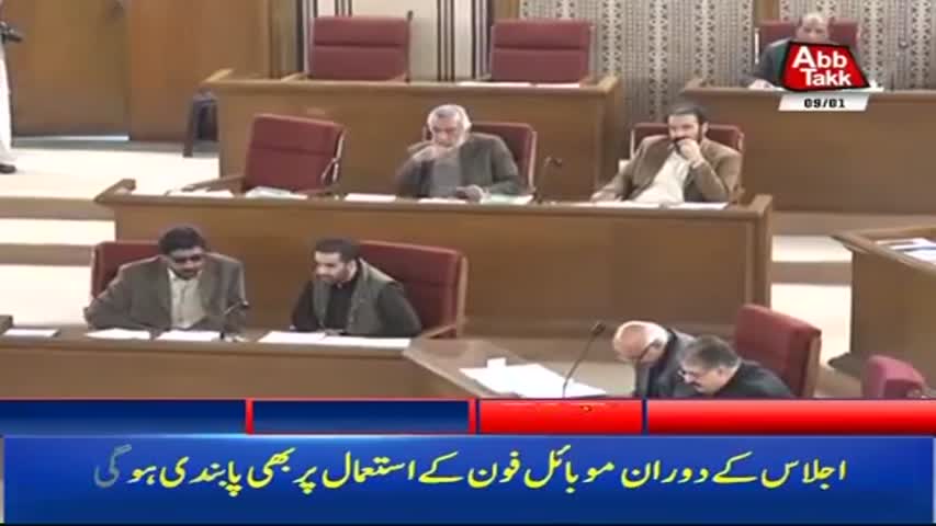 AbbTakk Headlines – 08 AM – 09 January 2018