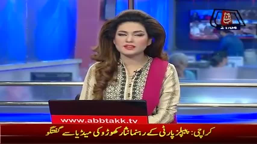 AbbTakk Headlines - 04 PM - 21 April 2017