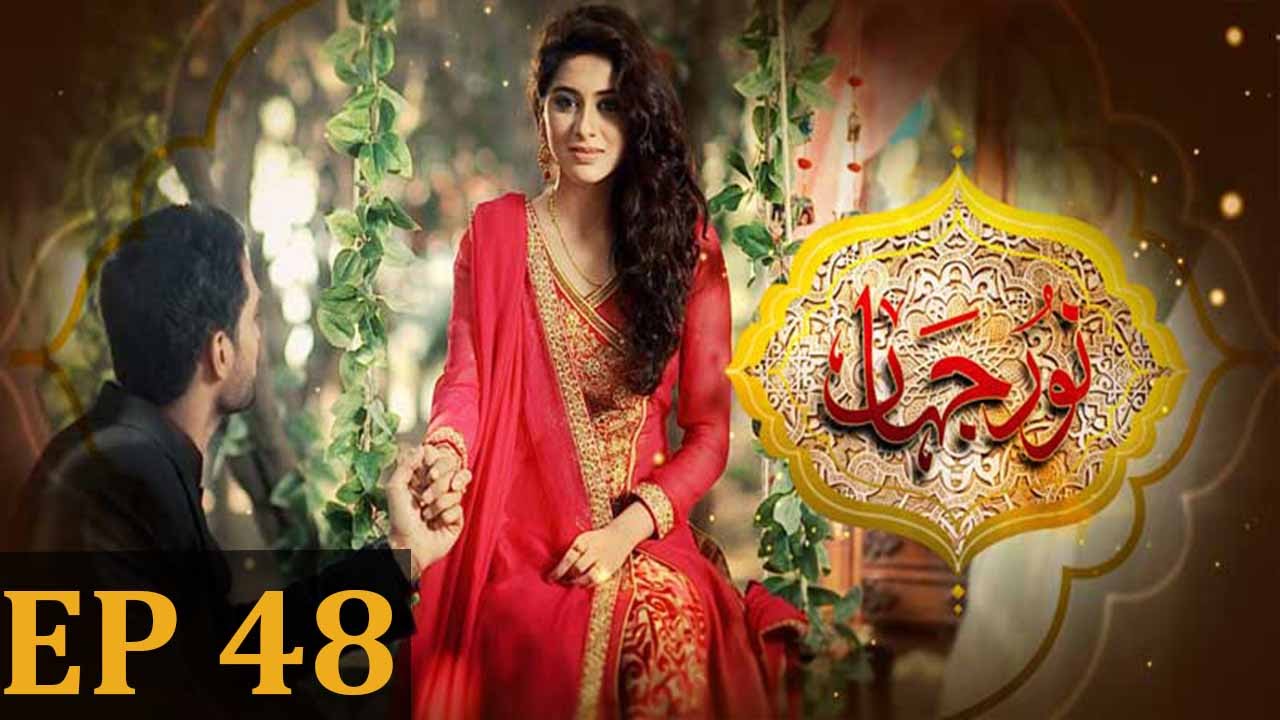 Noor Jahan - Episode 48  | Har Pal Geo