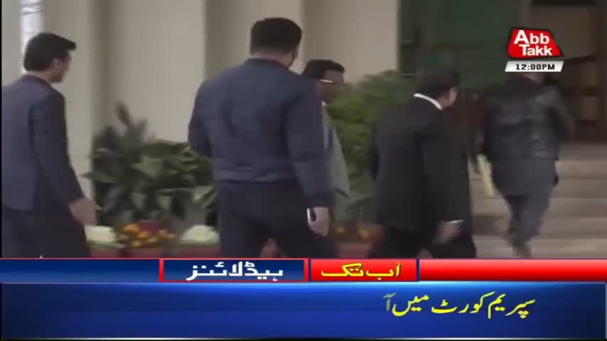 AbbTakk Headlines – 12 PM – 14 February 2018