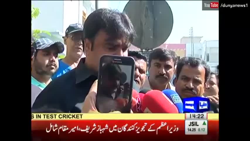 Ex-MQM, Now PSP Leader Ashfaq Mangi faces Deadly ATTACK | Dunya News