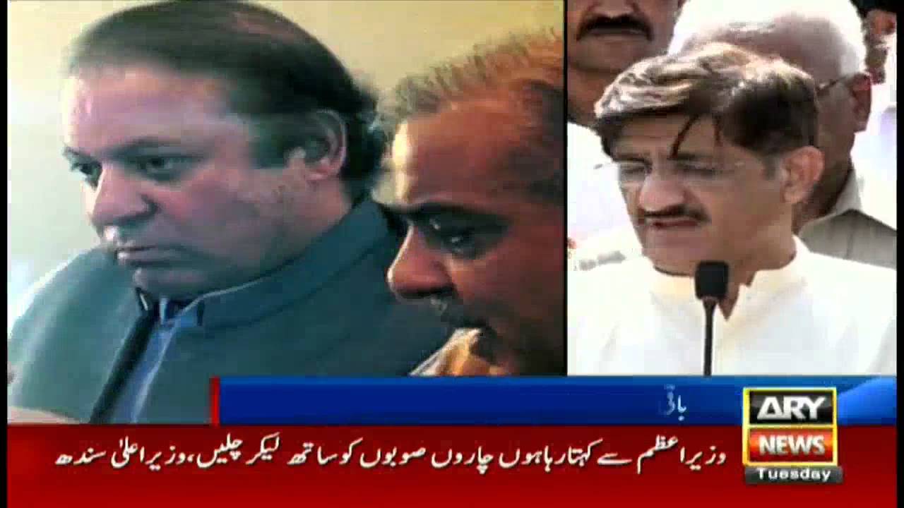 News @ 9    18th October 2016