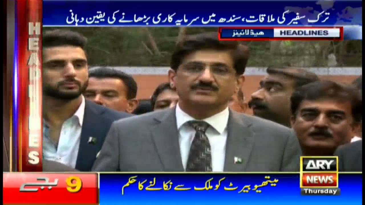 Headlines  2100 – 18th August 2016