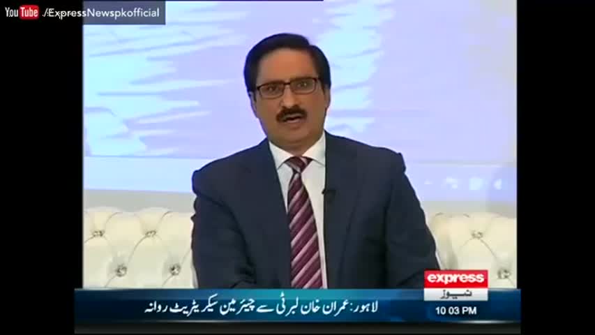 Kal Tak 28 September 2016 - What Imran Khan says about Raiwind March??