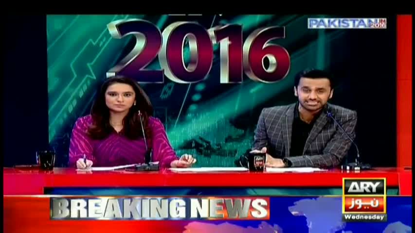 Pakistan in 2016 Foreign policy in review 28 Dec 2016