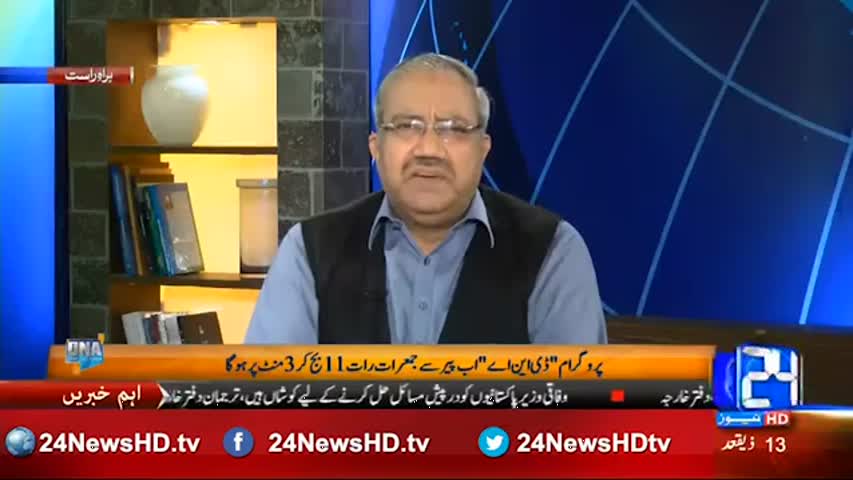 DNA: Arif Nizami's revelation turned out to be correct for another time