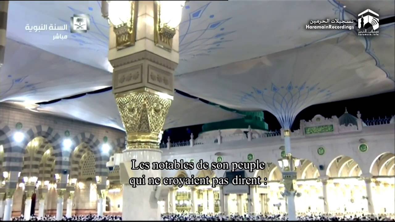 8th Ramadan 1437 Madinah Taraweeh by Sheikh Khalid Al-Muhanna