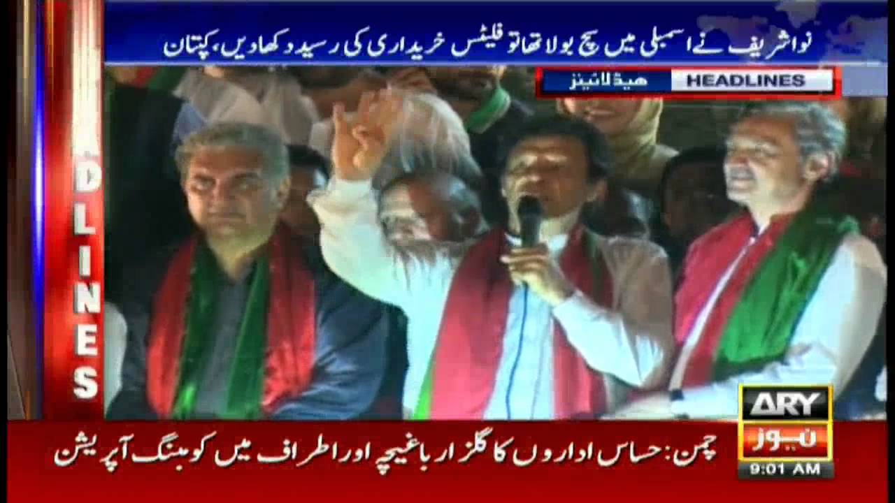 Headlines 0900 – 4th September 2016