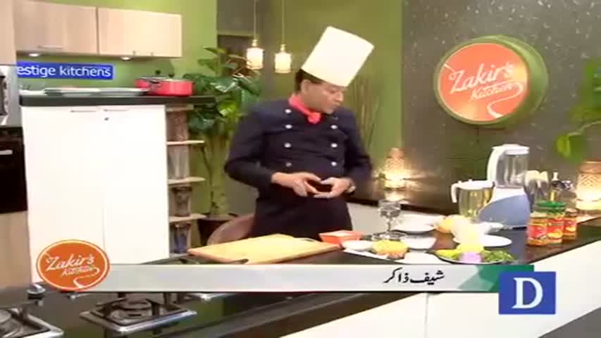 Zakir's Kitchen - October 18, 2016