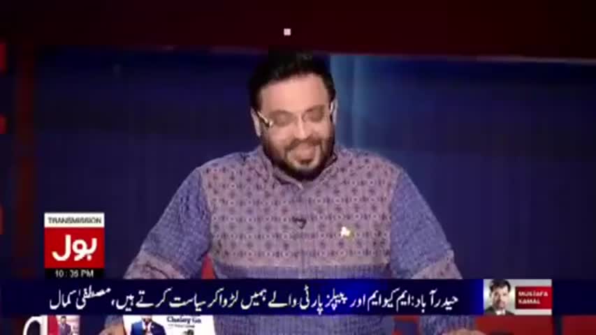 Aisay Nahi Chalay Ga With Aamir Liaquat 18 December 2016