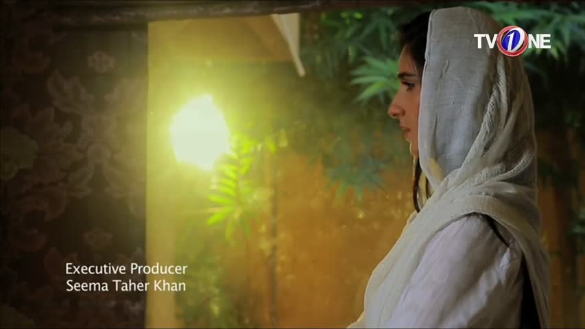 Imam Zamin | Episode 3