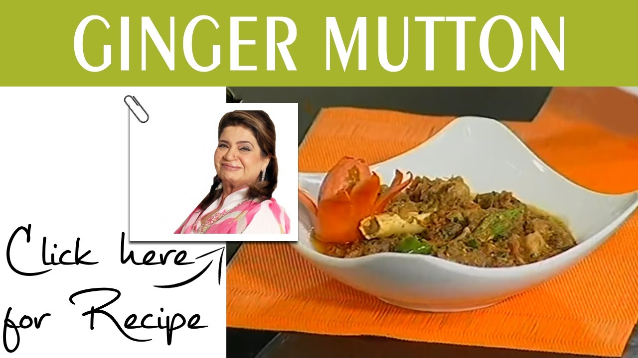 Masala Mornings Recipe Ginger Mutton by Chef Shireen Anwar Masala TV 27 October 2016
